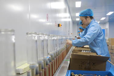 КИТАЙ Guangzhou Yuhua Packaging Co., Ltd. Профиль компании