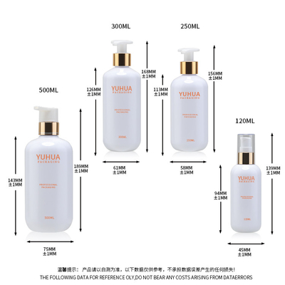 Skincare упаковывая пластиковую упаковку шампуня круглой бутылки 120ml 250ml 300ml