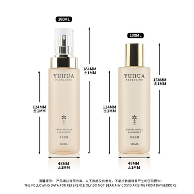 Замороженная OEM бутылка сливк лосьона ЛЮБИМЦА 180ml для упаковки заботы кожи