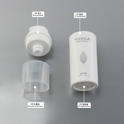безвоздушная пластиковая упаковка 15ml разливает по бутылкам для косметических продуктов
