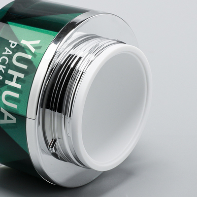 50G пластиковые упаковочные банки Luxuyr пустые акриловые пластиковые кружки с крышкой