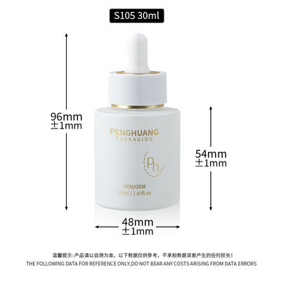 Круглая стеклянная бутылка капельницы с настраиваемым логотипом в соответствии с требованиями клиента