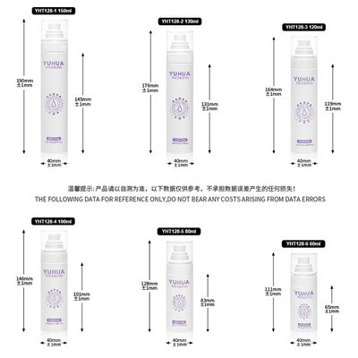 Флакон-распылитель для пластика с горячим тиснением, логотип по вашему требованию, идеально подходит для увлажняющего спрея, солнцезащитного спрея, спрея для фиксации макияжа