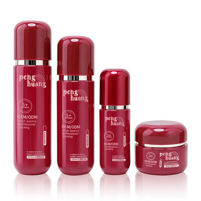 Бутылка для упаковки роскошной косметики с покрытой поверхностью, подходящая для косметических кремов и контейнеров для ухода за кожей