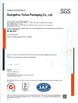 КИТАЙ Guangzhou Yuhua Packaging Co., Ltd. Сертификаты
