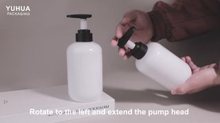 Решение для упаковки косметических бутылок из ПЭТ емкостью 500 мл